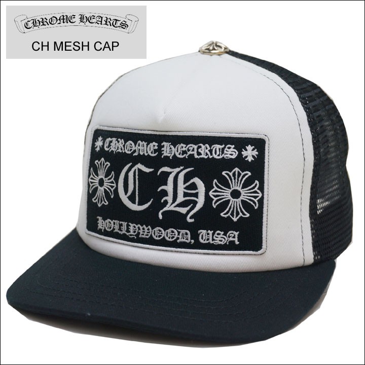 CHROME HEARTS クロムハーツ メッシュキャップ CH MESH CAP 帽子 ブラック 黒 BLACK