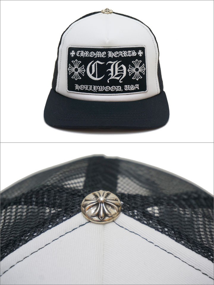 CHROME HEARTS クロムハーツ メッシュキャップ CH MESH CAP 帽子