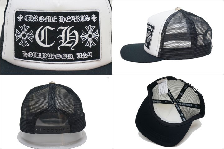 CHROME HEARTS クロムハーツ メッシュキャップ CH MESH CAP 帽子