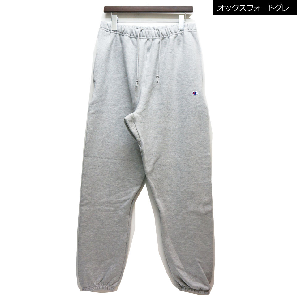 全4色 チャンピオン CHAMPION US企画 リバースウィーブ スウェットパンツ REVERSE WEAVE SWEAT PANTS  ヘビーウェイト セットアップ