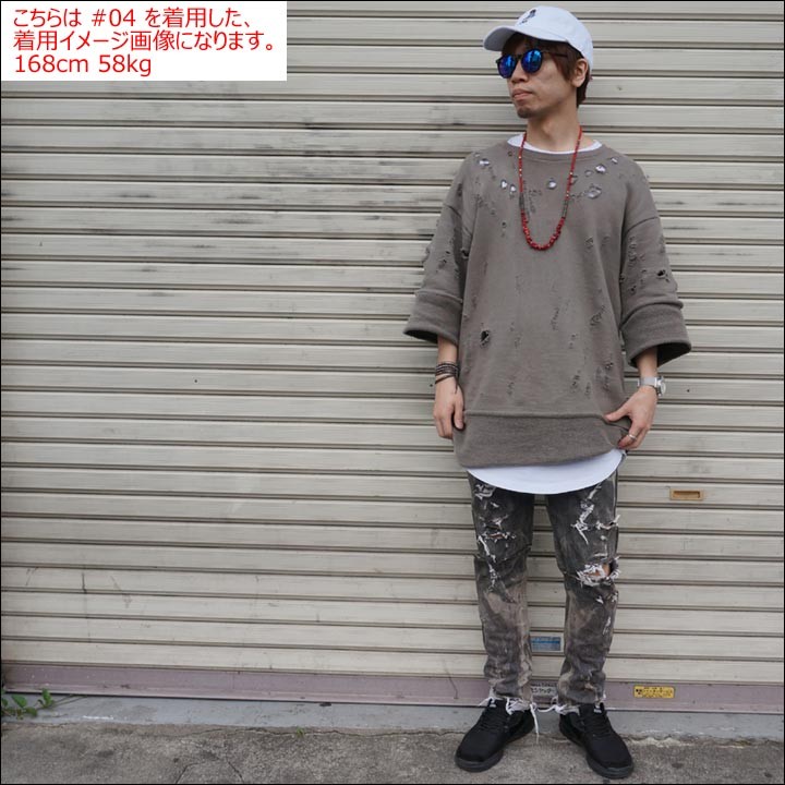 Levi's（リーバイス） COTE MER コートメール デニム REMAKE DAMAGE
