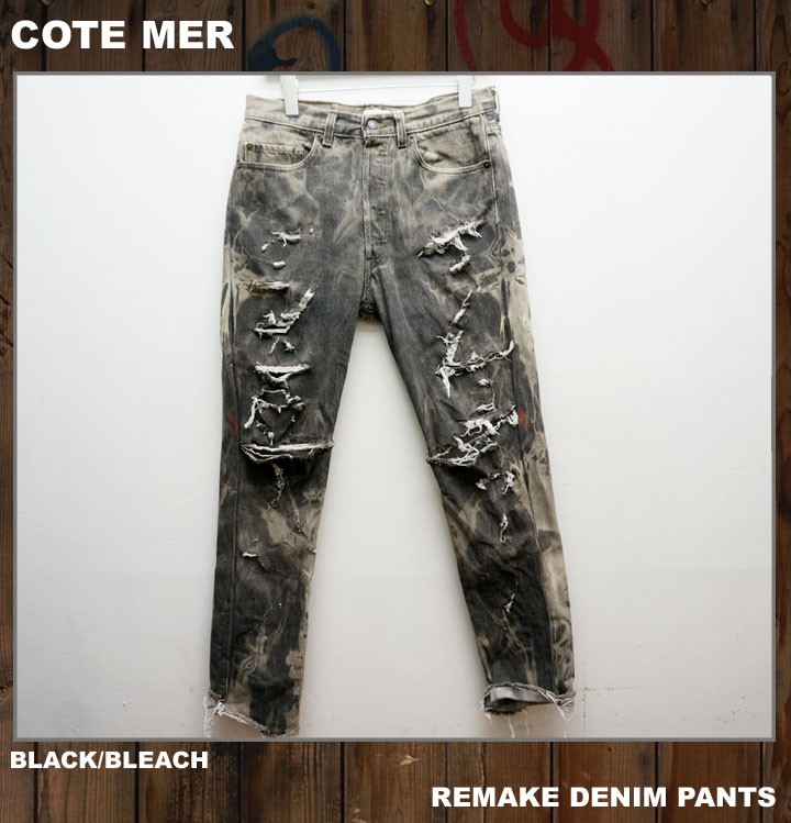 COTE MER コートメール デニム REMAKE DAMAGE DENIM PANTS