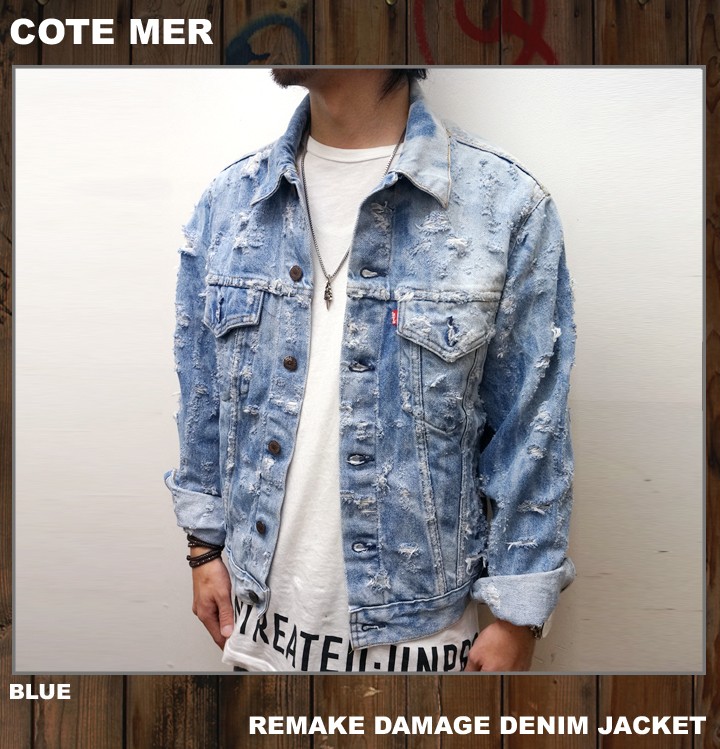 cote1523blu01.jpg