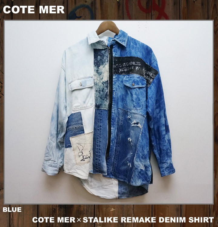 cote1557blu01.jpg