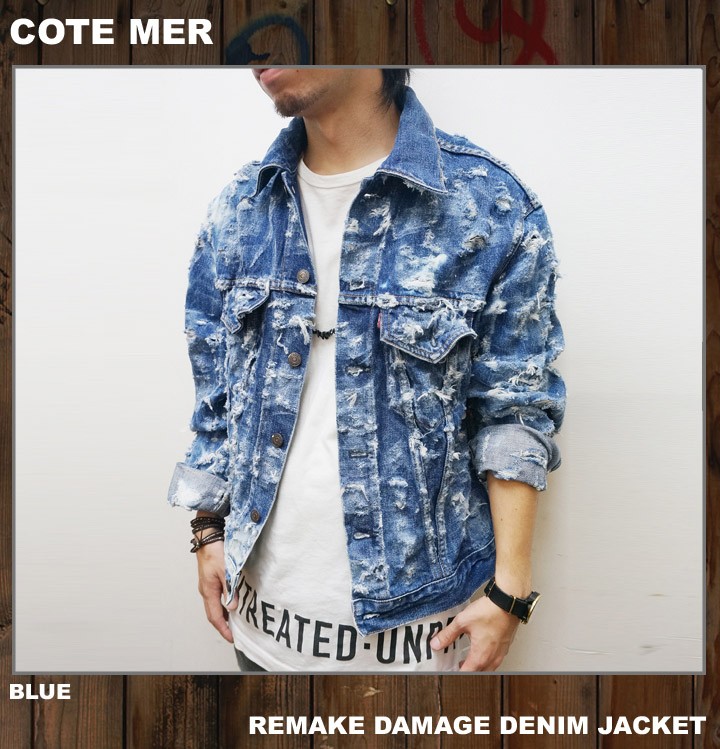 Levi's（リーバイス） 送料無料 COTE MER REMAKE DENIM JACKET #70