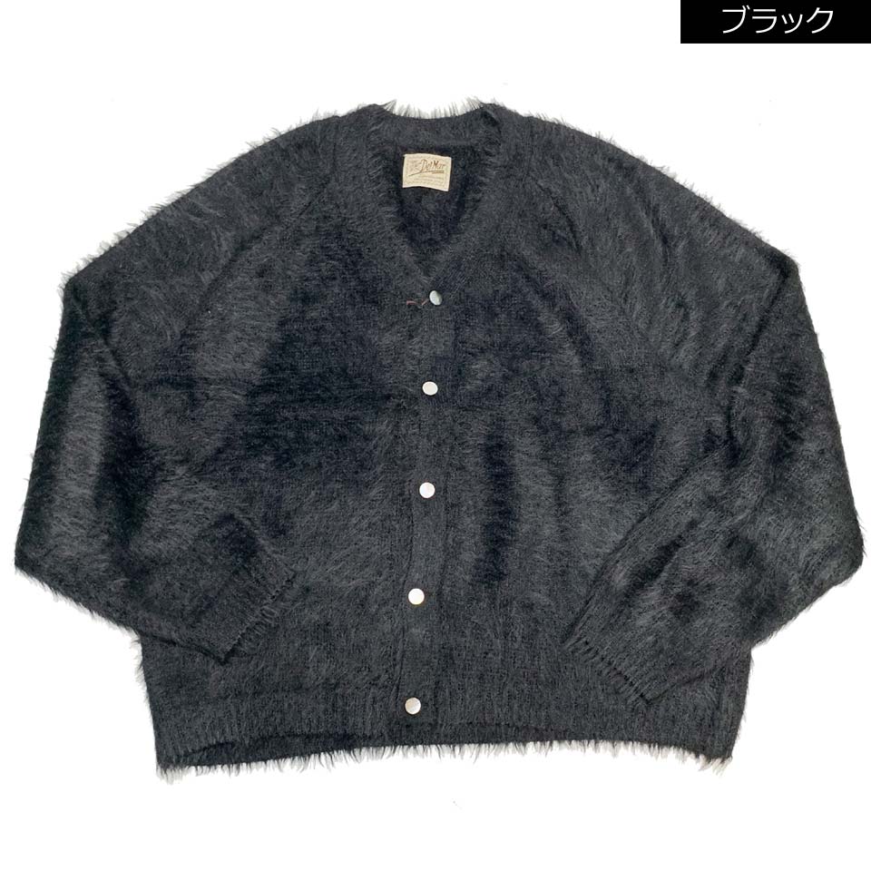 50s vintage CARDIGAN 黒カーディガン UNISEX] 50s CARDIGAN - 20.5oz / 50sカーディガン - 20.5オンス