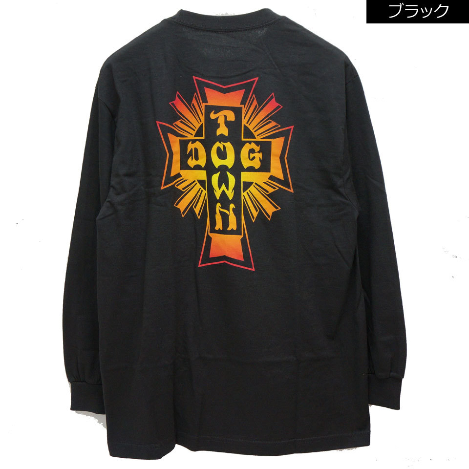 dogs ロンT ブラックバージョン DOGTOWN 全2色 ドッグタウン DOG TOWN ロンT Tシャツ FADE CROSS