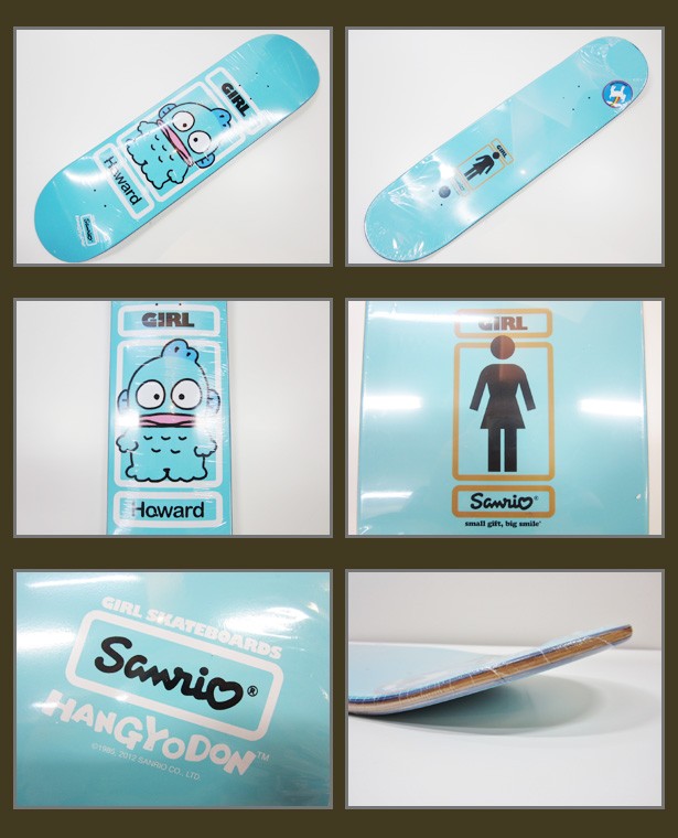 gir1201how02.jpg