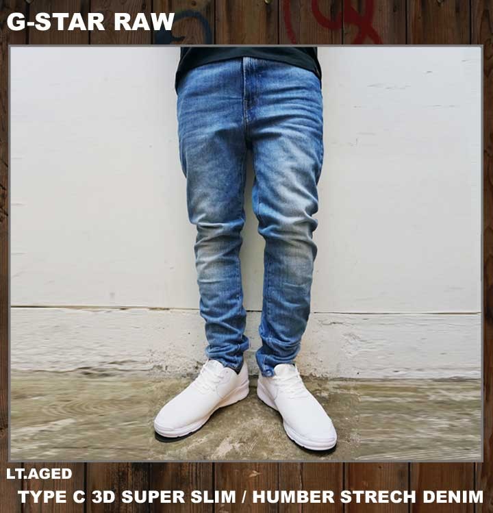 G-STAR RAW ジースターロウ デニム TYPE C 3D SUPER SLIM HUMBER STRETCH DENIM タイプC ストレッチ  ジーンズ