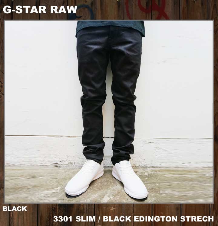 G-STAR RAW ジースターロウ ジースター デニム 3301 SLIM / BLACK EDINGTON STRECH DENIM ジーンズ  スリムフィット ストレッチ ブラック 黒