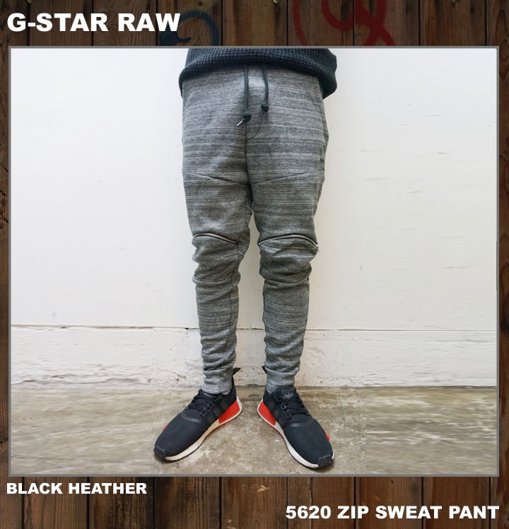 ジースターロウ G-STAR RAW ジースター スウェットパンツ 5620 ZIP SWEAT PANTS ブラックヘザー グレー GREY  D03175-7827-390