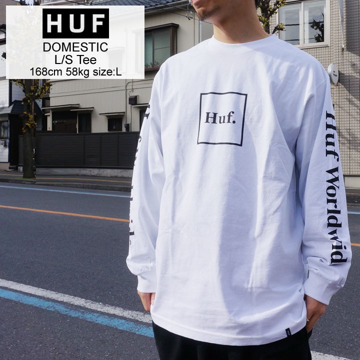 hufbsc17wht01.jpg