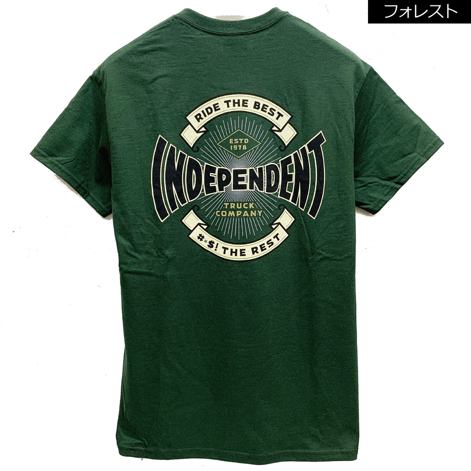 INDEPENDENT TRUCK COMPNY 全2色 インディペンデントトラックス