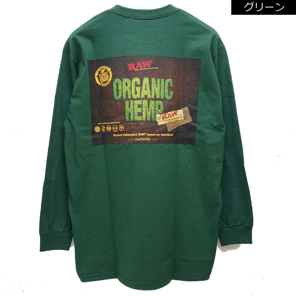 全2色 インターブリード INTERBREED × RAW ロンT Tシャツ RAW ORGANIC L/S Tee ブラック 黒 フォレストグリーン 緑｜mr-vibes｜03