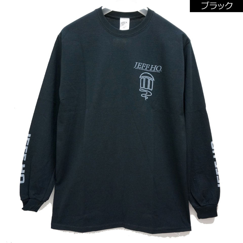 ENJOY ブラック Tシャツ Eロゴ Men's T-Shirt: Black-on-Black Logo: L