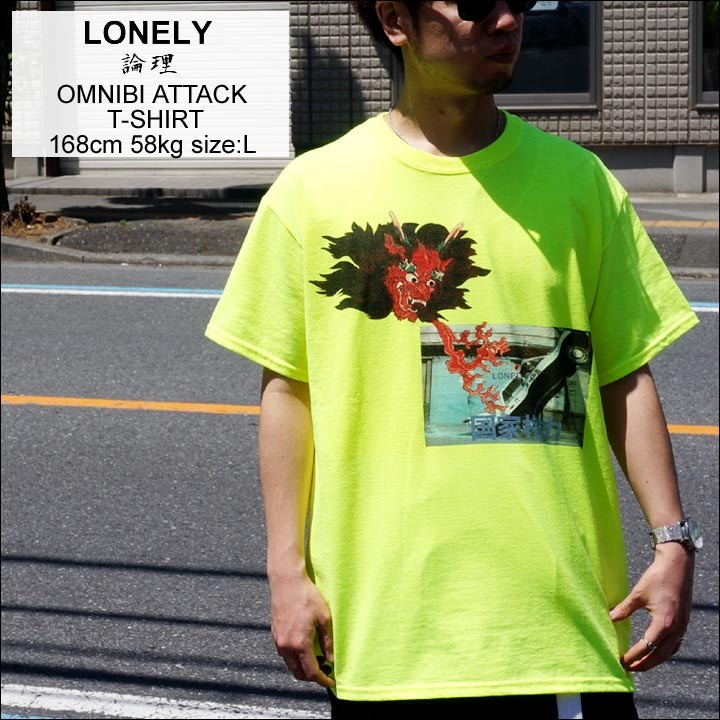 LONELY KOZOKU Warrior Tシャツ ロンリー LONELY KOZOKU Warrior Tシャツ ロンリー メンズ