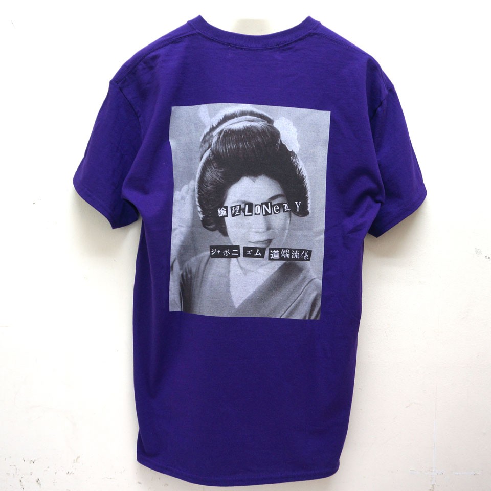 lonely 論理 Akira ロンT LONELY/論理 ロンリー -ANIMESM L/TEE(RED) | VETEMENTS