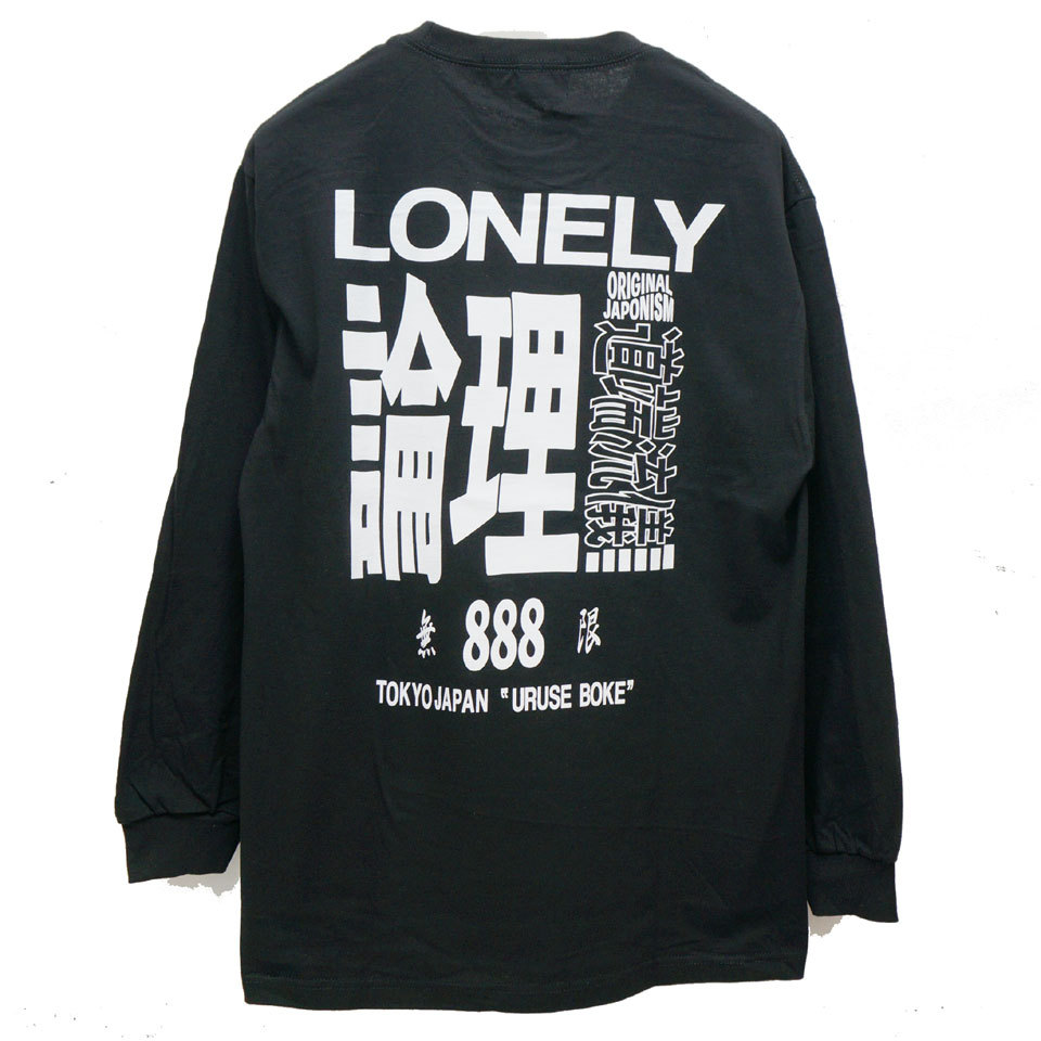 LONELY/論理 LONELY論理 ロンリー LONELY ロンT Tシャツ TK L/S Tee