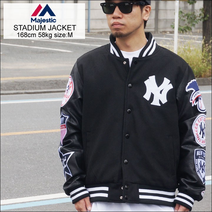 Majestic Athletic Emodin Fleece Letterman Jacket New York Yankees navy  MNY23603M