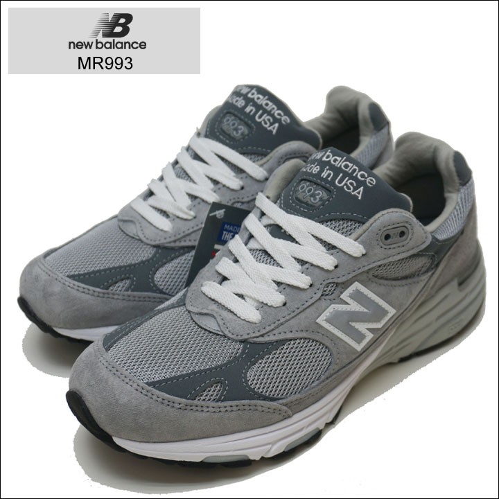 nb1701gry01.jpg