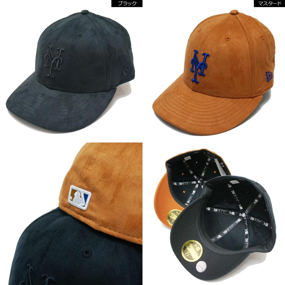 ニューエラ NEW ERA キャップ LP 59FIFTY Synthetic Suede CAP - NY METS ニューヨークメッツ  フェイクスエード 帽子 ブラック マスタード 黒 BLACK