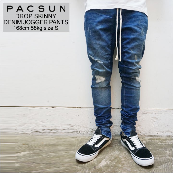 PACSUN ドロップ スキニー サイドストライプ  デニム ジョガーパンツ pacsun1712di012.jpg