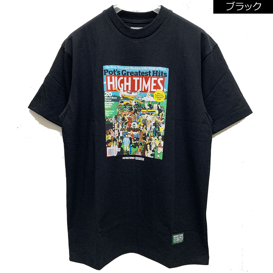全2色 ポットミーツポップ POT MEETS POP Tシャツ PMP × HIGH TIMES