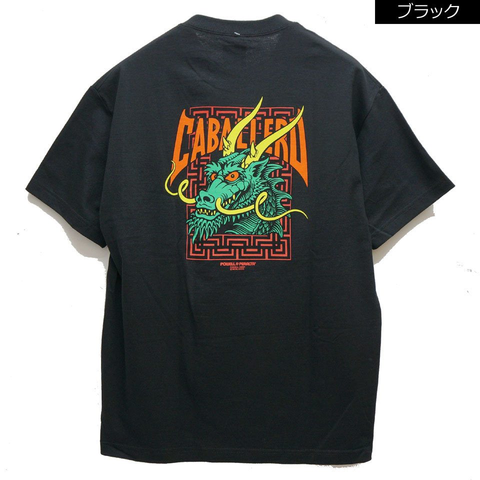 Steve Caballero POWELL PERALTA Tシャツ Powell Peralta Steve Caballero Street Dragon T-shirt - White