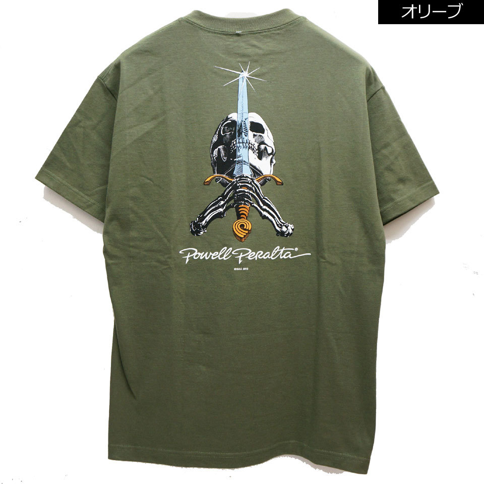 Powell Peralta パウエルペラルタ Tシャツ POWELL PERALTA / RIPPER S/S Tee