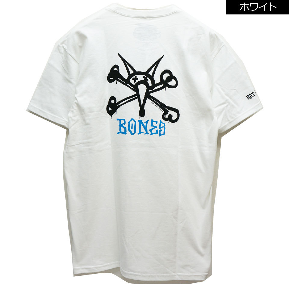 ボーンズ パウエル デットストック  2010  Tシャツ S ボーンズ パウエル デットストック 2010 Tシャツ S 8982907_o5.jpg