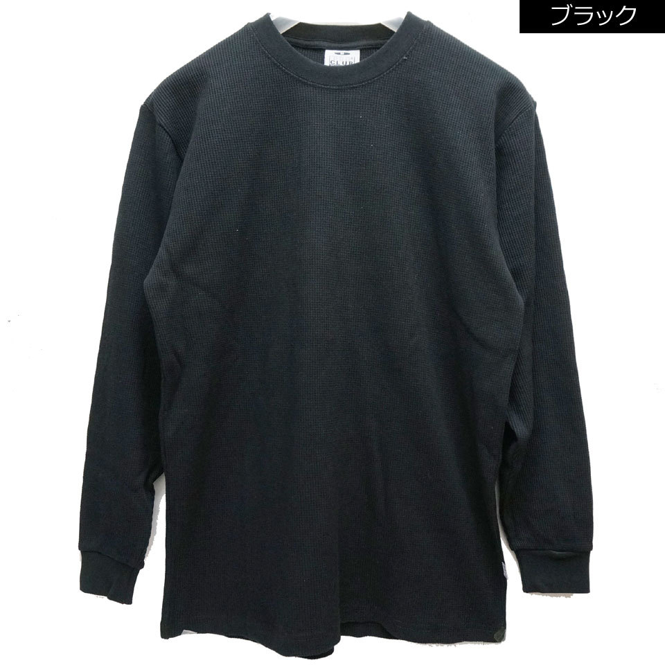 全3色 プロクラブ PRO CLUB サーマルTシャツ ロンT HEAVYWEIGHT THERMAL L/S Tee ホワイト ブラック ヘザーグレー 白 黒 灰色 BLACK WHITE HEATHER GREY｜mr-vibes｜03