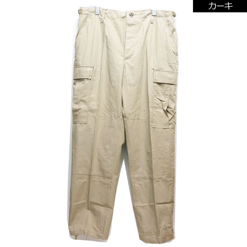 全4色 プロッパー プロパー PROPPER カーゴパンツ BDU TROUSER 軍モノ