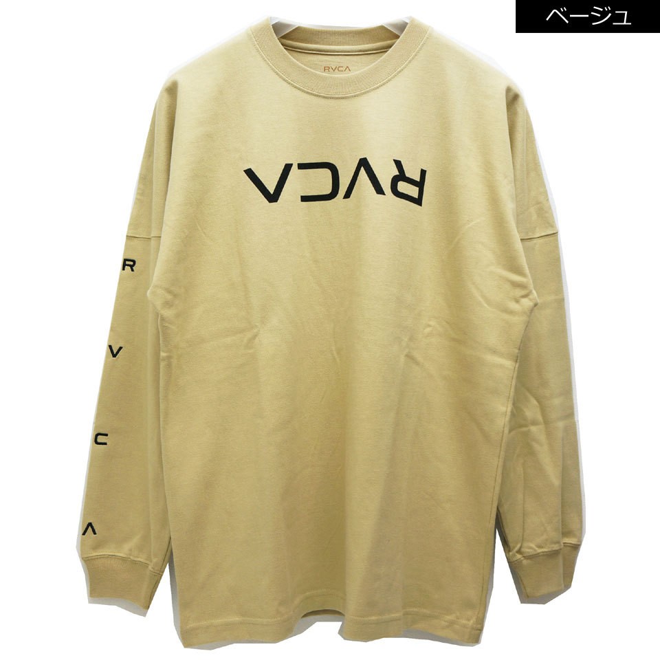RVCA ビッグシルエットTシャツ 2色セット M RVCA（ルーカ） 全2色 ロンT ビッグシルエットTシャツ SMALL FLIP RVCA
