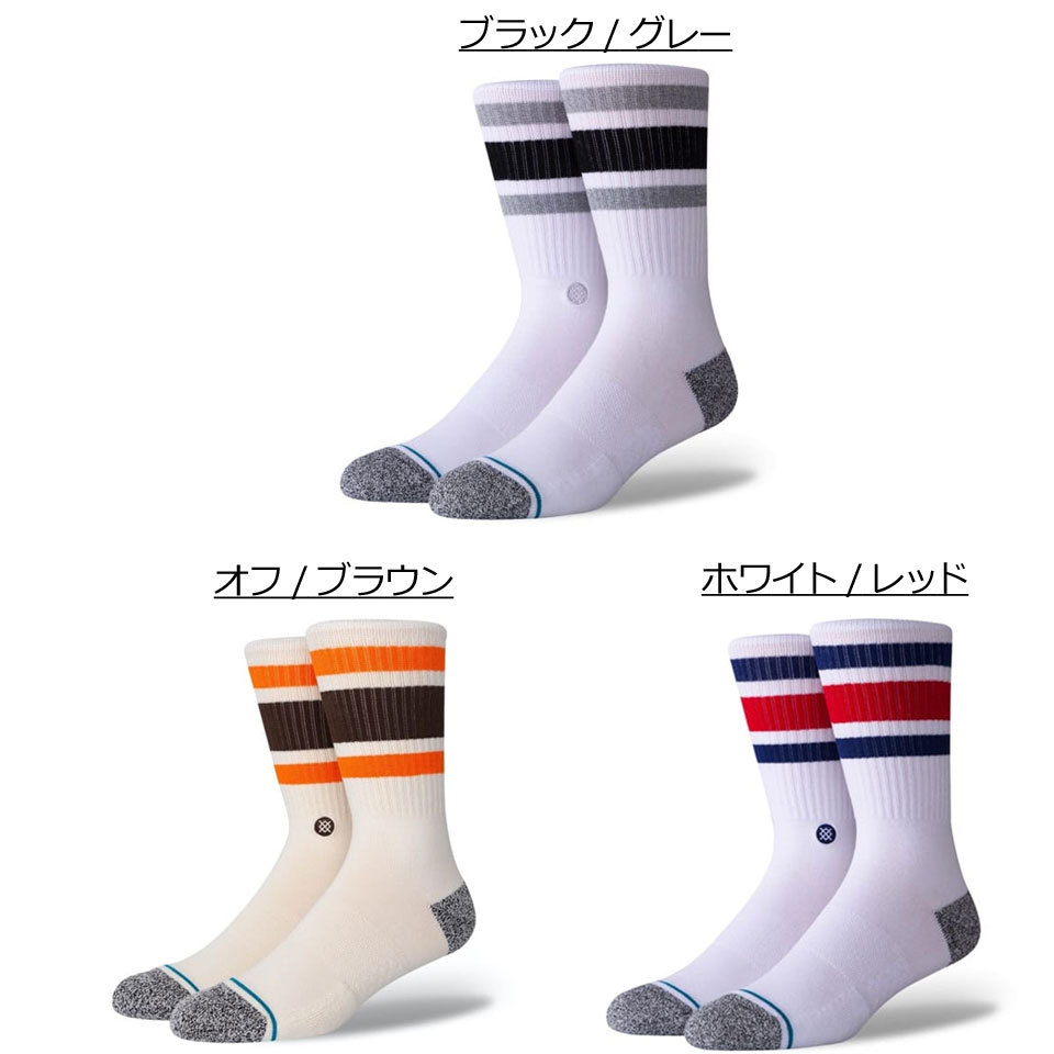 全3色 スタンス STANCE SOCKS 靴下 BOYD ST ソックス ライン 