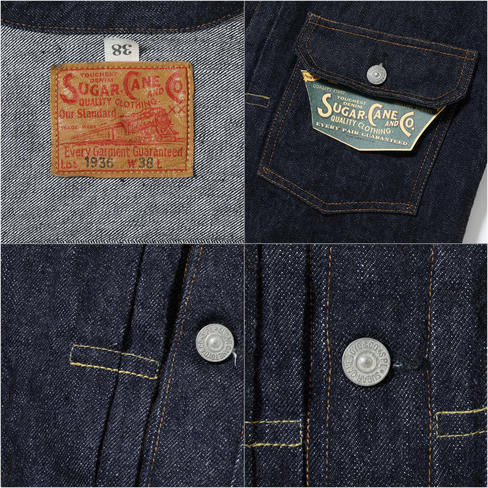 SUGAR CANE シュガーケーン デニムジャケット Gジャン 13oz. DENIM