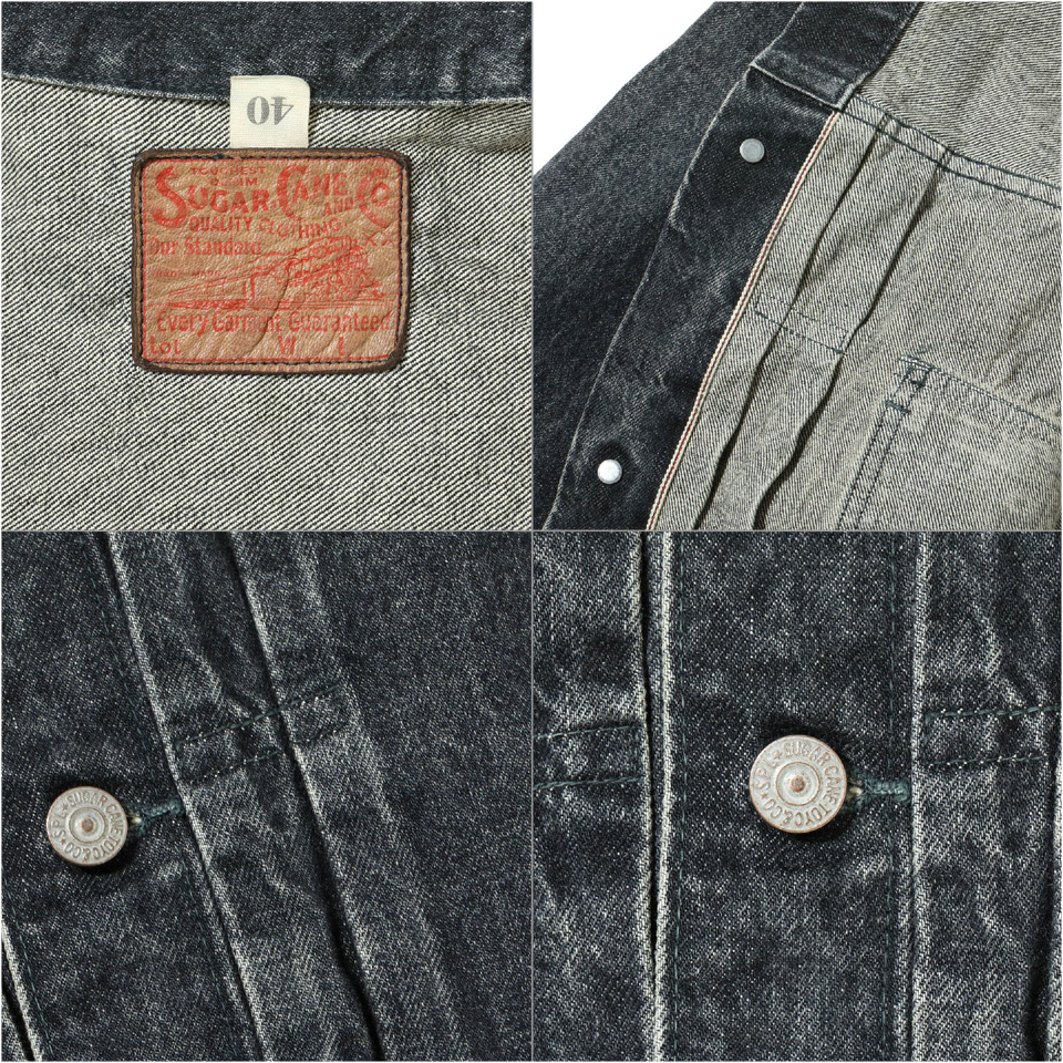 SUGAR CANE シュガーケーン デニムジャケット Gジャン 14.25oz. BLACK