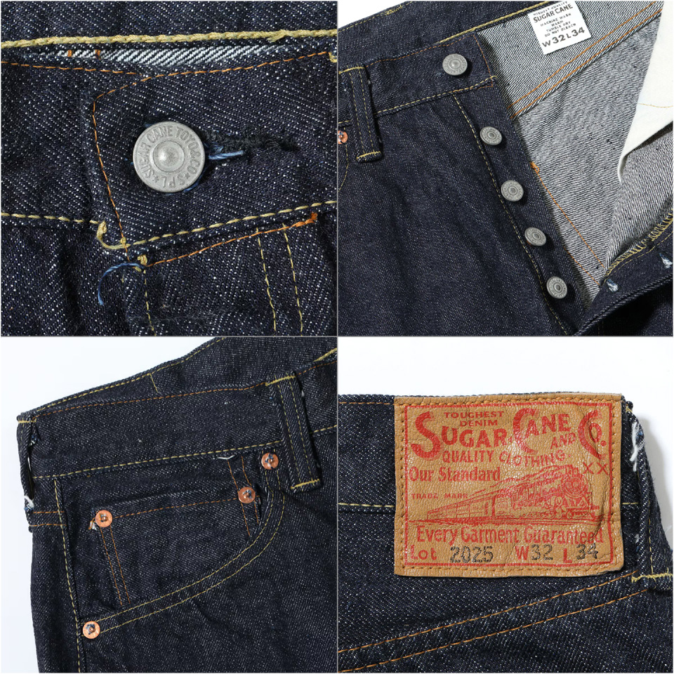 SUGAR CANE シュガーケーン デニム ジーンズ 13oz. DENIM WAIST