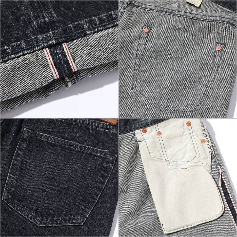 SUGAR CANE シュガーケーン デニム ジーンズ 14.25oz. BLACK DENIM