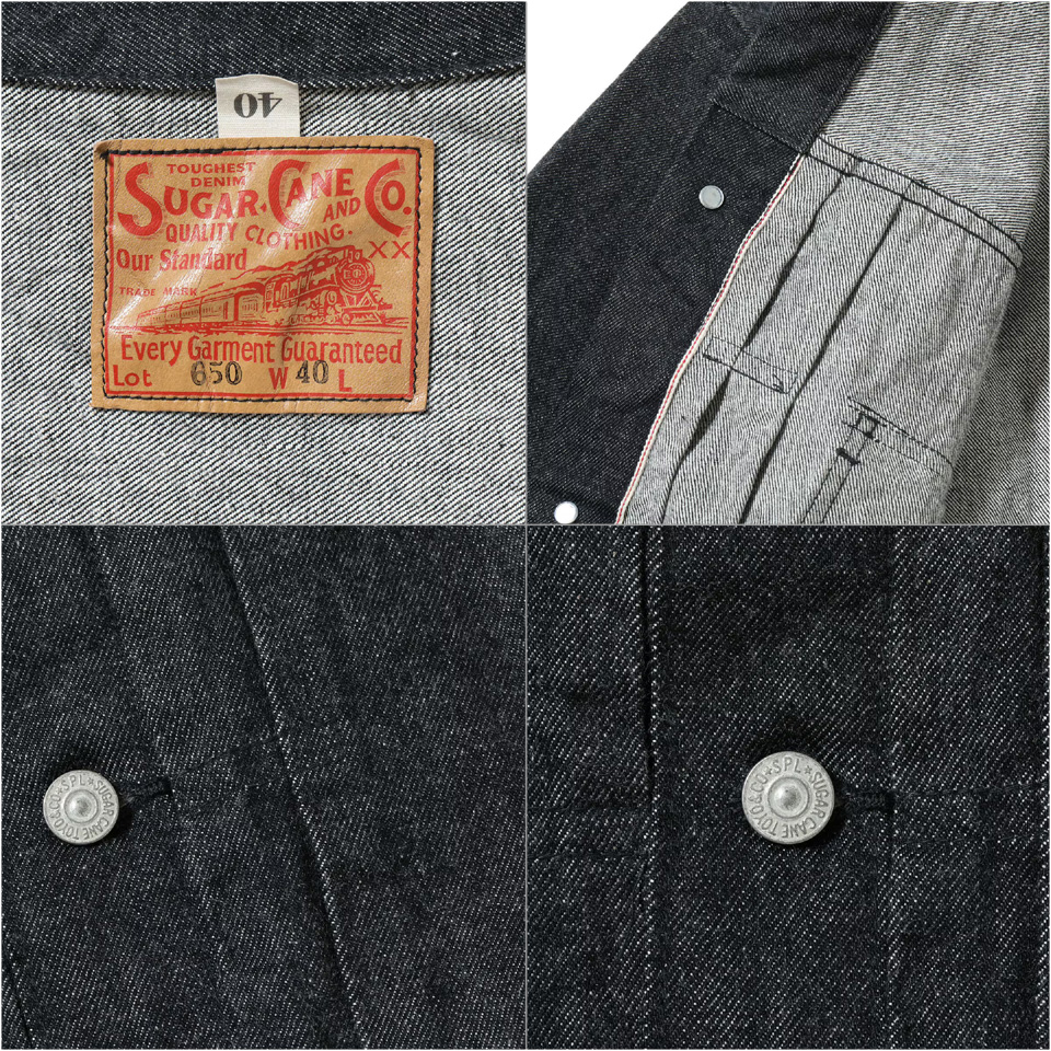 SUGAR CANE シュガーケーン デニムジャケット Gジャン 14.25oz. BLACK