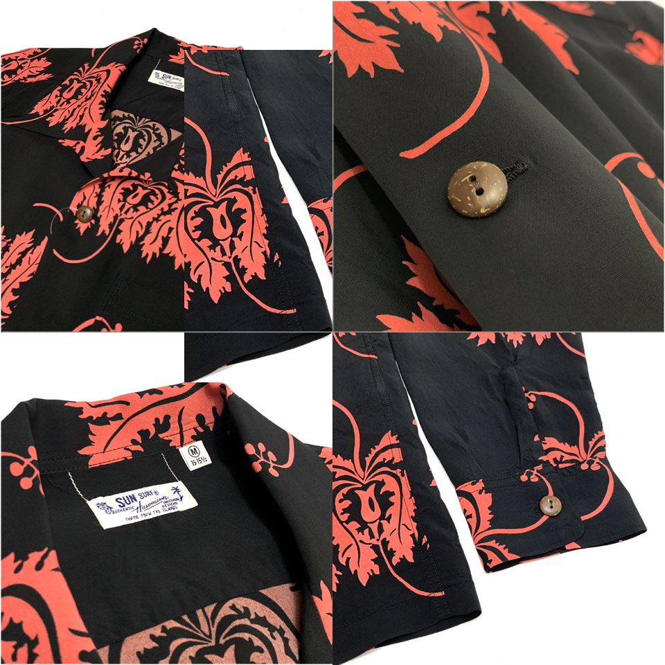 SUN SURF サンサーフ アロハシャツ ハワイアンシャツ HAWAIIAN L/S