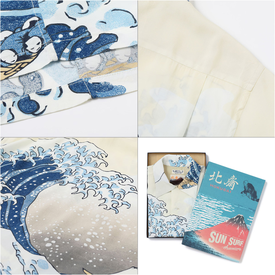 SUN SURF サンサーフ アロハシャツ ハワイアンシャツ RAYON HAWAIIAN