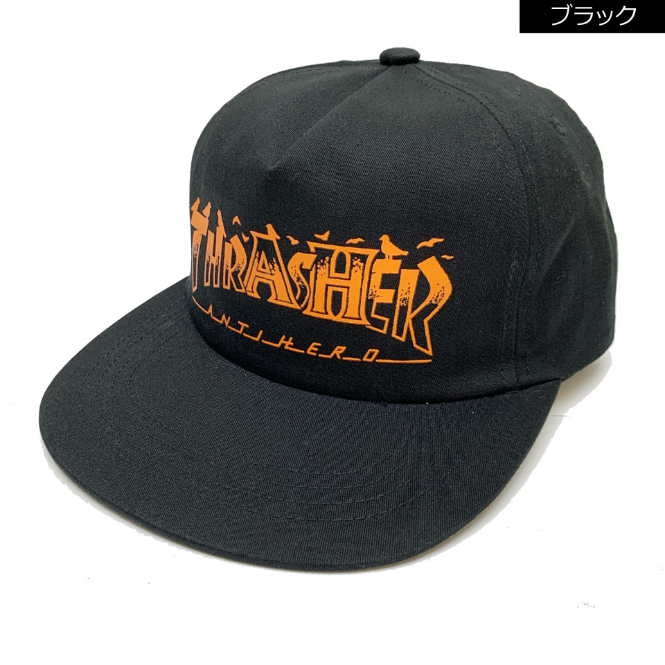 THRASHER（スラッシャー） スナップバック キャップ ANTIHERO PIGEON