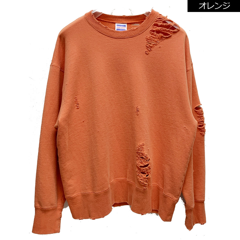 時計じかけのオレンジ トレーナー XL スリフティールック 時計じかけのオレンジ A Clockwork Orange ロックTシャツ