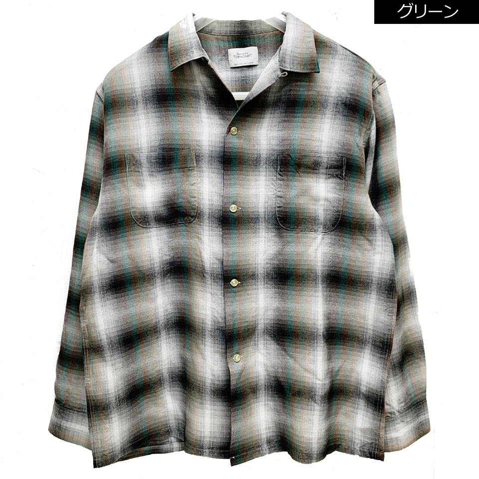 全2色 タウンクラフト TOWNCRAFT オンブレチェックシャツ ネルシャツ 60S OMBRE LOOP COLLAR SHIRT レーヨンシャツ  ホワイト/ブラック グリーン 日本製