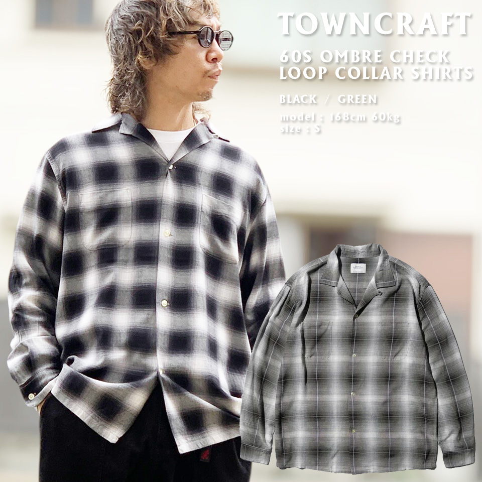 TOWNCRAFT（タウンクラフト） 全2色 オンブレチェックシャツ レーヨン