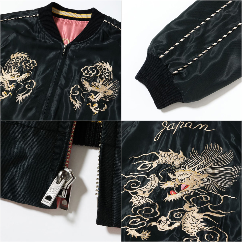 TAILOR TOYO テーラー東洋 スカジャン Mid 1950s Style Acetate