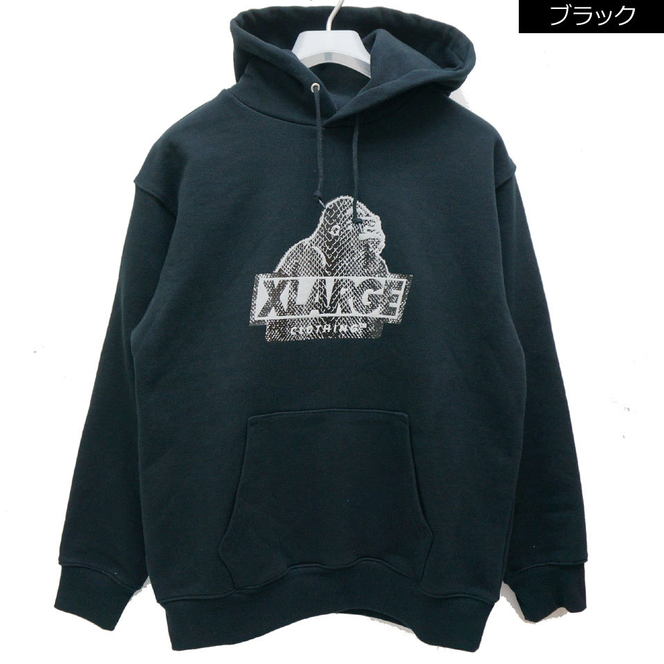 満点の XLARGE トップス パーカー グリーン 緑 ロゴ フード 長袖 econet.bi