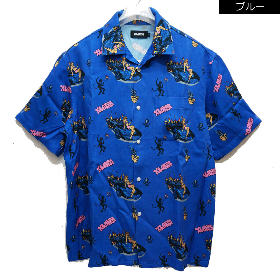 全2色 エクストララージ XLARGE 半袖シャツ アロハシャツ S/S BURN DOWN PATTERN SHIRT 開襟シャツ 総柄 ホワイト  白 WHITE ブルー 青 BLUE 101212014006