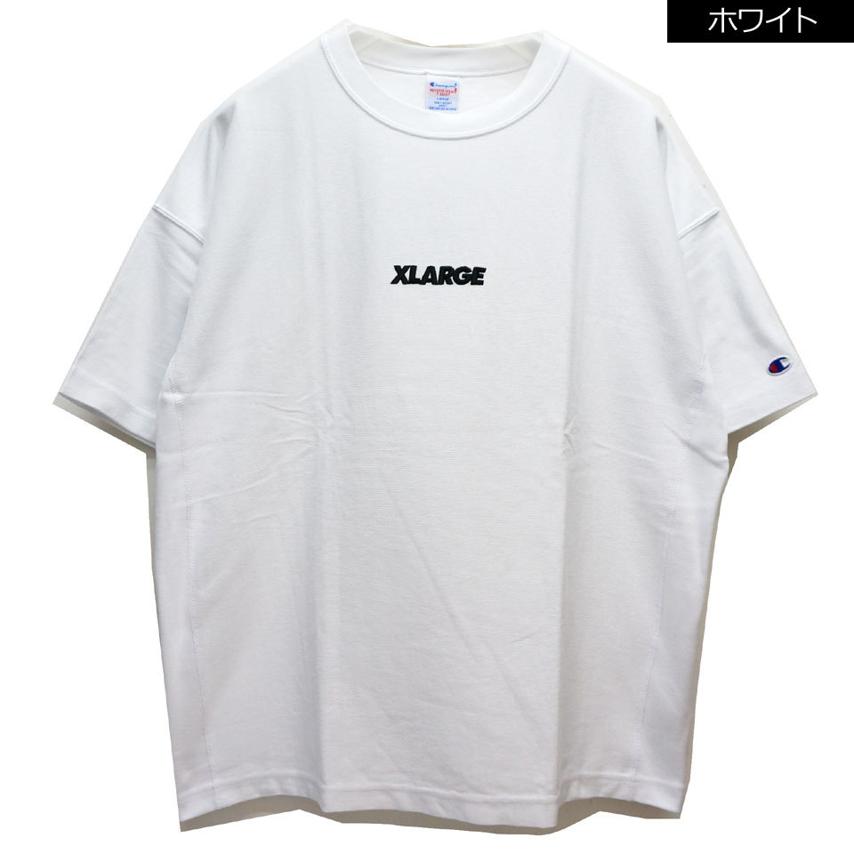 全4色 エクストララージ XLARGE Tシャツ XLARGE × CHAMPION REVERSE 