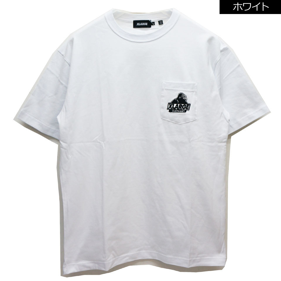 XLARGE 全3色 エクストララージ Tシャツ EMBROIDERY SLANTED OG